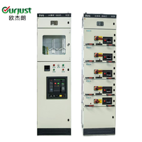Panneau de commutation MV isolé au gaz de bonne qualité 12kV 20kV Ourjust – Isolateur de commutation basse tension pour la distribution d'énergie
