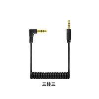 3.5mm 3/4 pôles mâle TRS vers TRRS 3.5 3/4 pôles mâle/femelle casque stéréo Audio AUX ressort câble spiralé enroulé