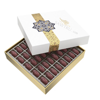 Boîte cadeau musulmane de luxe rigide personnalisée pour l'Aïd Moubarak avec laminage mat pour chocolats et bonbons, emballage du Ramadan