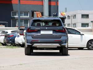 BMW <span class=keywords><strong>X1</strong></span> 2024 XDRIVE/sDRIVE X-DESIGN/M-SPORT LUXURY NOUVEAU SUV ESSENCE/BENZINE DE BONNE QUALITÉ POUR L'EXPORTATION BMW <span class=keywords><strong>X1</strong></span> <span class=keywords><strong>PRIX</strong></span> ABORDABLE - Product Image 5