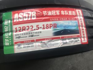 Ağır kamyon lastiği 315 80 r 22.5 385 65 22 5 ucuz lastikler 11r22.5 12r22.5 kamyon lastikleri 295 80 22.5 satılık - Product Image 3