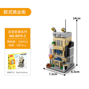 Bloques de Construcción de Modelos de Casas, <span class=keywords><strong>Ladrillos</strong></span>, Regalos de Cumpleaños y Navidad para Niños con Precio Promocional - Product Image 2