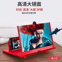 Mug Warmer Coaster HD Video Magnifier Foldable Stand Smart Phone Holder ABS Material Wireless App Remote Control for Home Use