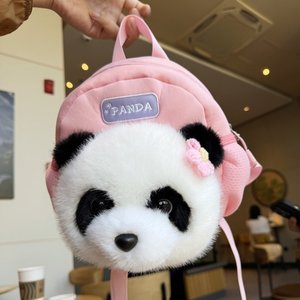 3D Cartoon Plush Children Kindergarten Schoolbags Popular Animal School Kids <strong>Panda</strong> Cute Backpack <strong>Bags</strong> - Product Image 3