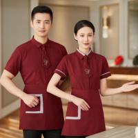 Cravate Cupidon personnalisée avec logo – Uniformes élégants pour serveurs et uniformes de restaurant rouges pour clubs