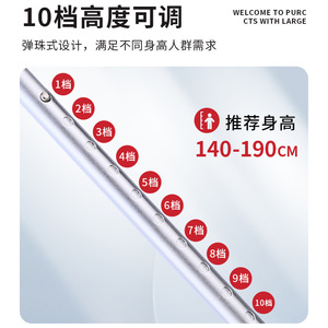 Canne à quatre pieds en alliage d'aluminium Xinsheng, hauteur réglable, antidérapante, pour personnes âgées, aide à la marche - Product Image 5