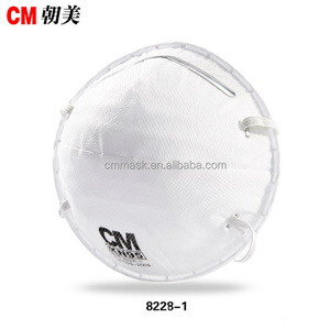 CM <span class=keywords><strong>masque</strong></span> anti-poussière jetable n95 <span class=keywords><strong>ffp1</strong></span>/ffp2 respirateur de <span class=keywords><strong>protection</strong></span> respiratoire avec valve - Product Image 1