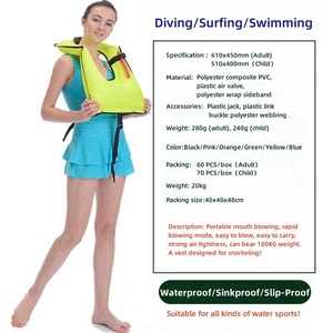 سترة سباحة Yoris <span class=keywords><strong>PVC</strong></span> محمولة قابلة للنفخ للأطفال مضادة للماء للرياضات المائية - Product Image 2