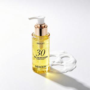 เมนอคิน ไบรท์เทนนิ่ง บับเบิ้ล มาส์ก 95 มล. สำหรับทุกสภาพผิว - Product Image 1