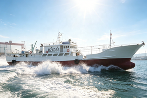 Grandsea China, <span class=keywords><strong>Barco</strong></span> Pesquero Comercial <span class=keywords><strong>de</strong></span> Atún <span class=keywords><strong>de</strong></span> 150 Pies/45 m, <span class=keywords><strong>de</strong></span> Acero, Diésel, Nuevo, <span class=keywords><strong>en</strong></span> <span class=keywords><strong>Venta</strong></span> - Product Image 3