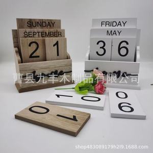 Wooden <b>Desk</b> Calendar Stand Retro Perpetual Calendar Home Decoration Simple Solid Wood Holder Rectangle Shape Time Management - Product Image 3
