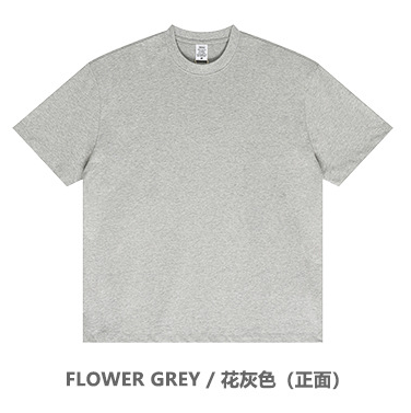FLOWER GREY