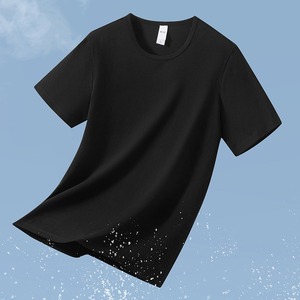 T-shirt Unisex da <span class=keywords><strong>Uomo</strong></span> e Donna a Girocollo a Maniche Corte, Vestibilità Slim, in Modal - T-shirt Intima Basica Estiva da <span class=keywords><strong>Uomo</strong></span> ad Asciugatura Rapida - Product Image 4