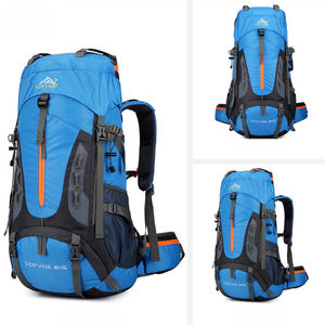 High Quality Wholesale LESHIDADA 70L Oxford Waterproof Lightweight Travel Hiking Backpack with Custom Logo for Men and Women - Product Image 2