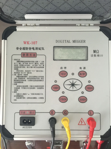Casque de sécurité moto antistatique pour <span class=keywords><strong>Machine</strong></span> de test électronique Garantie 1 an - Product Image 5