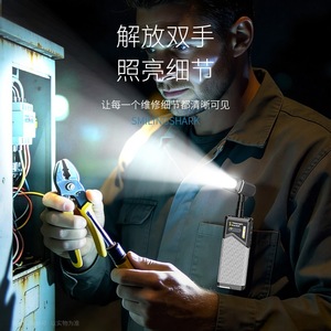 Smiling Shark GZ-5129 ไฟทำงานแบบชาร์จไฟได้ ฐานแม่เหล็กแบบยืดหดได้ จอแสดงผลดิจิตอล - Product Image 3