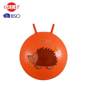 Balle de saut pour enfants - Product Image 5