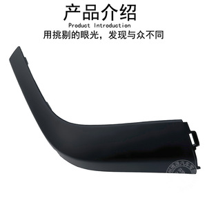 Mini Rear Bumper <b>Corner</b> <b>Protectors</b> ABS Left Right R56S R56JCW Fitment - Product Image 3
