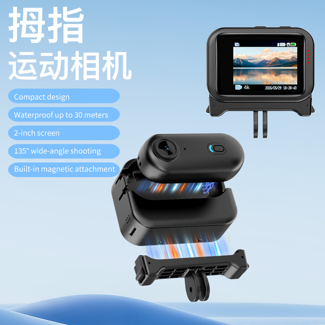 2026New Thumb Mini Action Camera 4K UHD WiFi 2 Inch Screen Magnetic  Body Cam 30M Waterproof Vlog Camcorder  Support Custom Logo