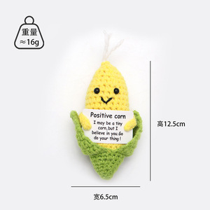 Corn <strong>Home</strong> Ornaments Pendant Decor Hand Knitted Finished Product Funny <strong>Expressions</strong> Positive Energy Cute Card Toy Doll - Product Image 5