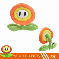 Peluche en coton super douce Super MarioED, motifs Tournesol, Étoile Jaune, Fleur Flamme Orange, Fleur Glace Bleue, Pentagramme, pour le marché international