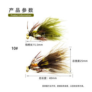 <span class=keywords><strong>FUN</strong></span> 578 Leurre de pêche à la mouche en acier inoxydable avec perles, type Woolly Bugger, pour appât vivant, lot de 10 avec hameçons - Product Image 3