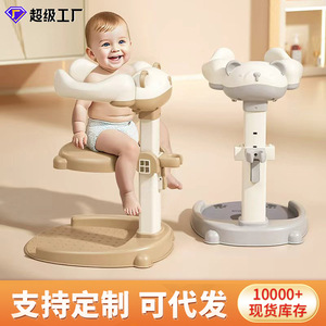 Support de bain pour bébé en forme d'ours, siège antidérapant réglable pour 0 à 12 mois, support de douche multifonctionnel en matériau TPE - Product Image 2