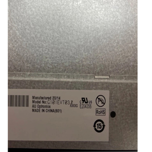 ใหม่ G101EVT03.2 10.1 นิ้ว 1280*800 จอแสดงผล LCD - Product Image 2
