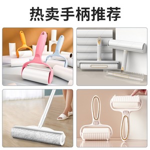 Lint Roller Paper Replaceable Roll Strong Adhesive For Clothes Cleaning 5 Sizes Set - Product Image 3