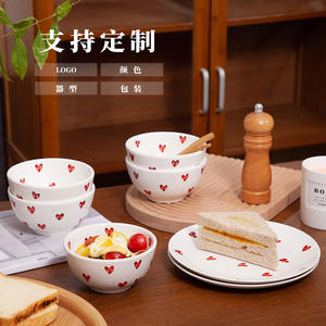 Ensemble de bols et assiettes en céramique en forme de cœur, 20,5 cm, vaisselle ronde pour la cuisine, décoration de la maison, cadeau printemps 2024 - Product Image 5