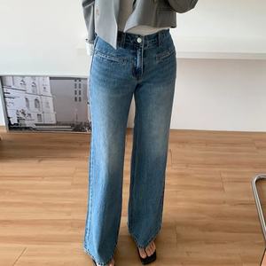 Nouveau Jean Femme Taille Haute Rétro Slim Micro Patte d'Éléphant Droit Ample Été 2025 – Vente en Gros - Product Image 5