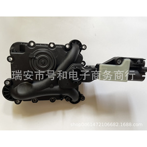 Válvula de escape del separador de agua y aceite Audi A6 06E103547Q para Volkswagen Touareg, pieza de repuesto nueva - Product Image 2