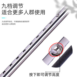 Bastón de acero inoxidable Kanghujia de cuatro patas, altura ajustable, antideslizante, para personas mayores, uso en exteriores. - Product Image 3