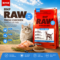 Nourriture sèche pour chats sans céréales en vrac, saveurs poulet, bœuf, saumon, formule à base de viande fraîche, sac de 20 kg, approvisionnement direct usine