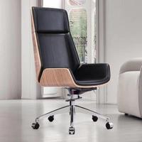 Chaise de bureau de direction ergonomique moderne en cuir avec dossier en bois, réglable en hauteur, pivotante et à bascule, pour bureau à domicile, idéale pour les personnes de grande taille