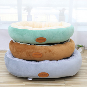 Extra Thick Oval <b>Pet</b> Bed Large Dog Cat Bed Warm Four Seasons Polyester Fiber Fill Hand Washable Cloth <b>Mat</b> Hebei Origin - Product Image 1