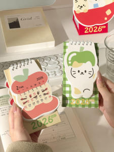Calendrier 2026 pour femmes fatiguées, design floral, calendrier mural avec reliure spirale, calendrier drôle avec slogan, planification quotidienne - Product Image 3
