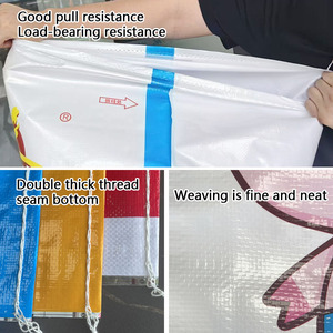 25kg 50kg 100kg hạt túi thức ăn chuyển phát nhanh đóng gói polythene nhựa phát triển Túi tùy chỉnh kích thước in không thấm nước PP dệt Túi - Product Image 2