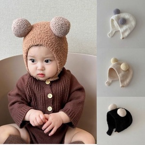 <span class=keywords><strong>Bonnet</strong></span> pour bébé adapté à l'automne et à l'hiver, protégeant les oreilles et gardant au chaud les garçons et les filles mignons - Product Image 2