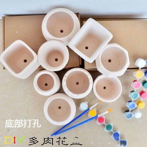 <span class=keywords><strong>Macetas</strong></span> suculentas <span class=keywords><strong>de</strong></span> cerámica Bisque DIY Maceta <span class=keywords><strong>para</strong></span> pintura infantil - Product Image 5