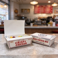 Emballage personnalisé pour poulet frit, emballage alimentaire en carton, boîte à emporter pour poulet frit, boîte à hamburger français, fast-food