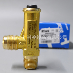 Castel Pressure Relief Valve 1/2 In Fixed Non Adjustable For Air Conditioning And <b>Refrigeration</b> Safety Protection - Product Image 4