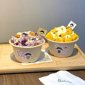 Disposable Taro Ice <b>Bowl</b> Shaved Ice Cup <b>Paper</b> <b>Bowl</b> Biodegradable Dessert Yogurt Cup Round 50 100 200 500 1000pcs - Product Image 3
