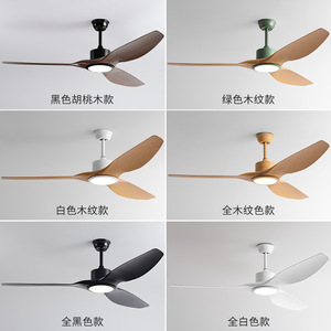 Nordic Style <b>Ceiling</b> Fan <b>Light</b> With <b>Led</b> Integrated Fan And <b>Light</b> For Living Room And Dining Room Fixed Blade Design - Product Image 2