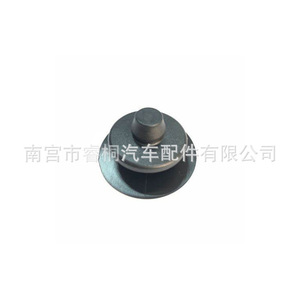 Clips antidérapants Shuangxuan pour tapis de sol de voiture 8E0864227 en plastique Volkswagen Audi Golf - Product Image 5