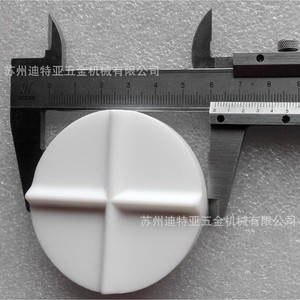 Agitador Doble de Cabeza Cruzada As One 1-5409-07 con Rotor de PTFE para Uso en Laboratorio - Product Image 2