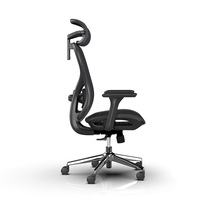 Chaise de bureau moderne entièrement en maille avec dossier réglable, hauteur réglable et fonction pivotante