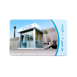 Tarjeta de Pago de PVC con Impresión UV Personalizada, Tarjeta de Identificación de Seguridad RFID con Memoria 4K 8K, Tarjeta de <span class=keywords><strong>Transporte</strong></span> Clásica de 13.56Mhz 1K para Boletos - Product Image 1