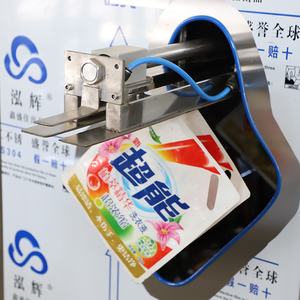 Factory Supply Spout Pouch Filling Machine <strong>Screenwash</strong> Liquid Filling Packing Machine - Product Image 3