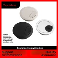 YSEO – Cache-câbles de bureau en plastique ABS, passe-câbles pour ordinateur, boîte de gestion des câbles de bureau, design moderne et minimaliste